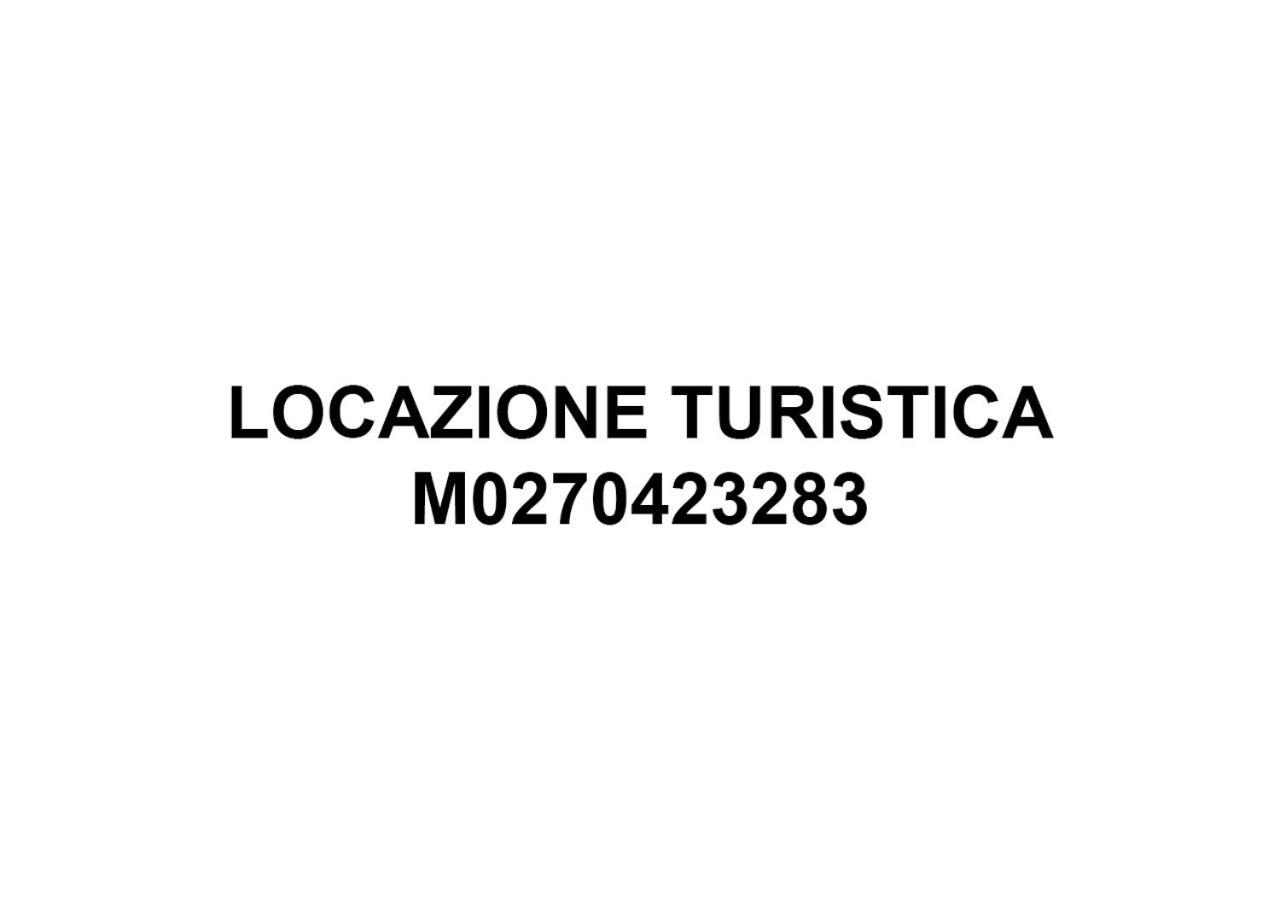 Ca' Santa Marta Apartment Венеция Экстерьер фото